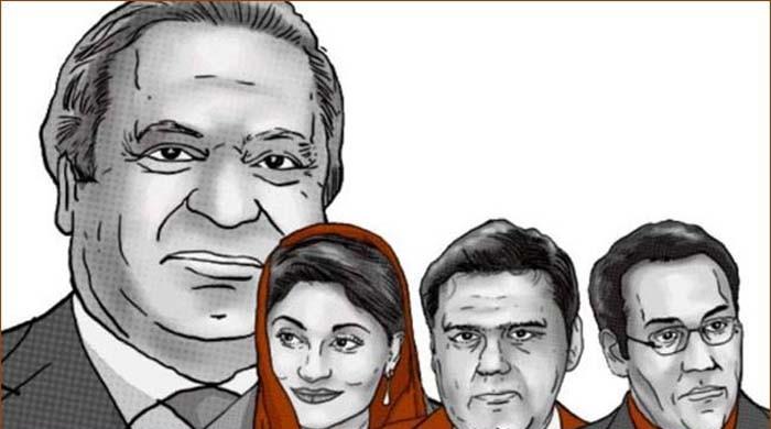 Court reserves verdict in Avenfield Reference case