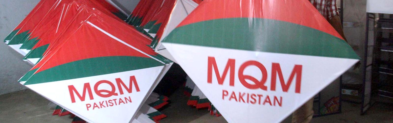 For a change, MQM fortress NA-254 draped with colours of other parties