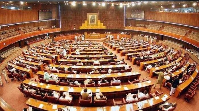 Presidential election: Parliament’s joint meeting on Sept 4