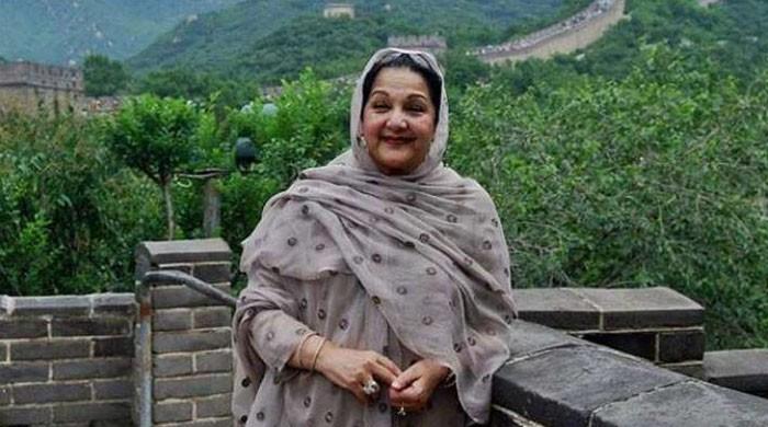 Begum Kulsoom’s brazen detractors proven wrong by her death: Aitzaz, Vawda apologise