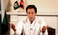 No money to run country: PM
