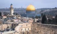Australia recognises al-Quds as capital of Israel