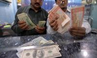 Private sector loans rise to Rs530.40 billion in July-January