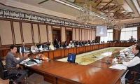 Appointment of state entities’ CEOs: PM’s discretionary power curtailed