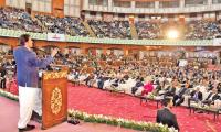 Constitutional changes to create new rights: Imran promises homes, health, bread, clothing, education for all