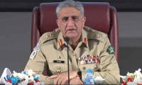 Gen Bajwa says Kashmir part and parcel of our soul: World apathy on Kashmir pitiable, says PM