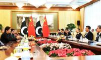 China ready to expand CPEC