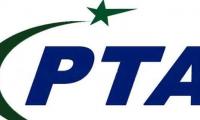 Unlawful content on social media: 32 depts given access to PTA portal to take action