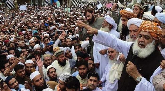 Azadi March begins today