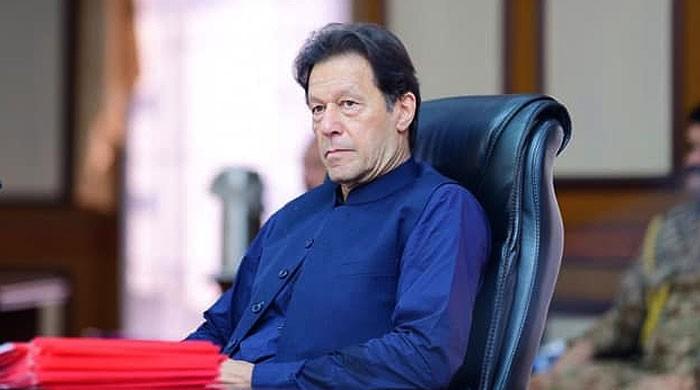 Is govt tense or relaxed?