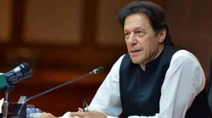 Azadi March: Zero tolerance for agreement violation