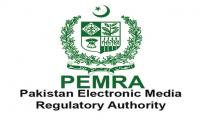 Pemra warns public against buying TV channel’s scratch cards