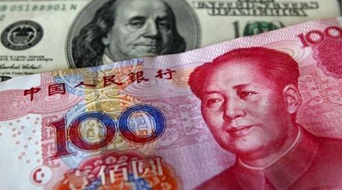 New energy projects under CPEC: Chinese currency to be used instead of dollar