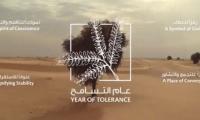 Tolerance and forgiveness: ‘Year of Tolerance’ reflects approach adopted since UAE’s establishment