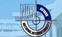 Federal secretaries prepare draft for amendments in NAB’s law: Cut NAB’s 90 days remand time to 14