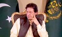 Precious govt assets to be sold out: PM Imran Khan