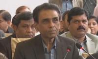 MQM-P gives PTI-led govt a jolt