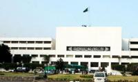 Political chaos in Islamabad after Siddiqui’s resignation