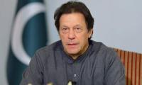 Reduce prices to relieve people’s pain: PM Imran Khan