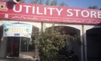 4,000 utility stores not enough for 220m people