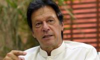 PM Imran says fake news being run against him