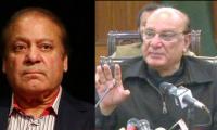 No more extension in Nawaz Sharif bail