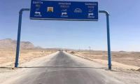 Covid-19, CPEC and the future of ADR in Pakistan