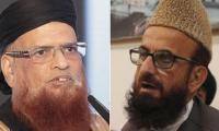 Lockdown rejected: Ulema announce congregational prayers, Taraveeh