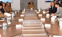 Corona has economic, psycho-social impacts: General Qamar Javed Bajwa