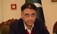 1m small entities to shut for good: 18 million people may lose job, says Asad Umar