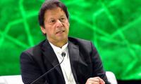 Pakistan fortunate as corona cases are falling: PM Imran Khan