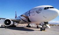 Suspension of PIA operations by EU – a threat or an opportunity?