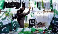 A symbol of love for Pakistan