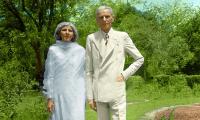 The other half of Pakistan