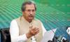 Decision to reopen educational institutions on Sept 7: Shafqat