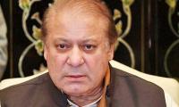 PML-N will wither if Nawaz Sharif doesn't return