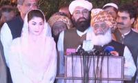 No intentions to clash with institutions: Fazl