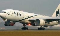 PIA wants its debt of Rs500 bn to be taken off by govt