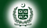 CNG, fertilisers, industrial, power sectors to pay Rs78 bn