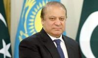 Nawaz Sharif says media unable to run his speeches