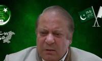 Nawaz Sharif aimed at Army not General Qamar Javed Bajwa