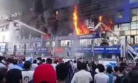 500 shops gutted in Lahore’s Hafeez Centre fire