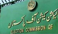 Azam Swati given one week to remove discrepancies in his assets