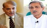 FIA allowed to continue probe against sugar mills of Tareen, Shahbaz family