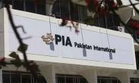 PIA to offer VSS to 3,500 permanent employees