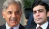 Shahbaz, Hamza allowed to be released on five-day parole