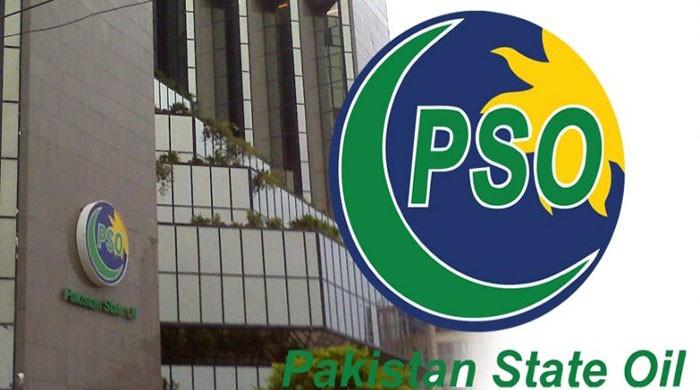 PSO floats tenders to accumulate oil supplies