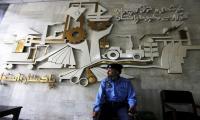 Pakistan Steel lays off 4,544 employees
