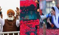 Multan stayed away from PDM show