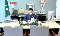 Pakistan’s IT exports to cross $1.2bln this fiscal year